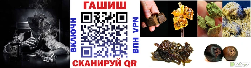 Все наркотики Павловская АМФЕТАМИН МДМА COCAIN A PVP Каннабис