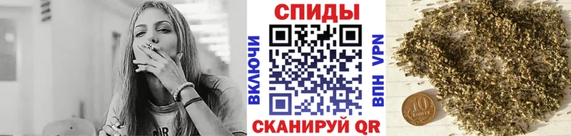 БУТИРАТ 99%  Павловская 