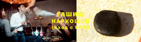 кокаин колумбия Баксан