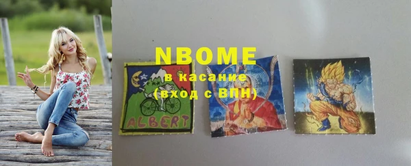 кокаин колумбия Баксан