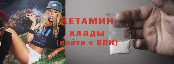 кокаин колумбия Баксан