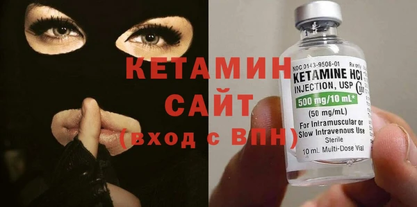 гашишное масло Балахна