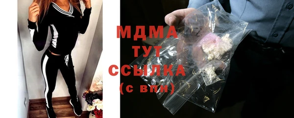 кокаин колумбия Баксан