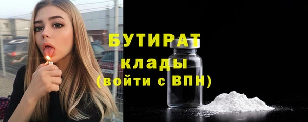 кокаин колумбия Баксан