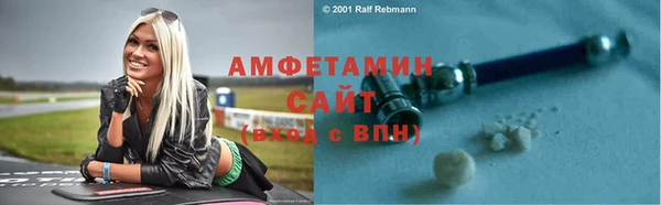 гашишное масло Балахна