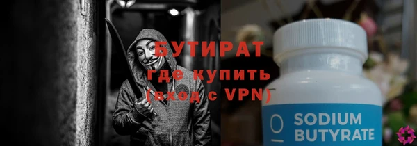 кокаин колумбия Баксан