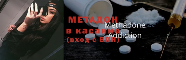 кокаин колумбия Баксан