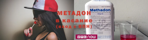 кокаин колумбия Баксан