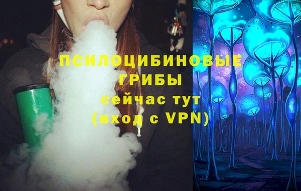 кокаин колумбия Баксан