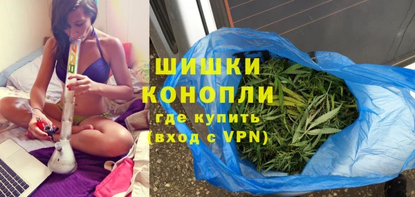 МДМА Арсеньев