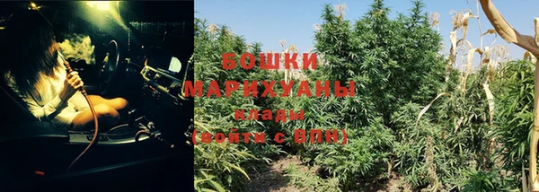 гашишное масло Балахна