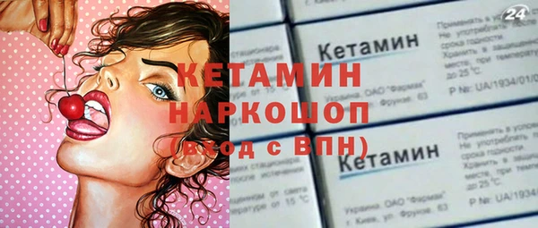 кокаин колумбия Баксан
