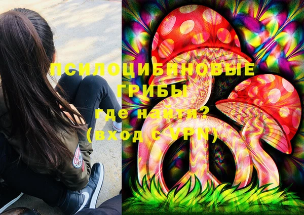 кокаин колумбия Баксан
