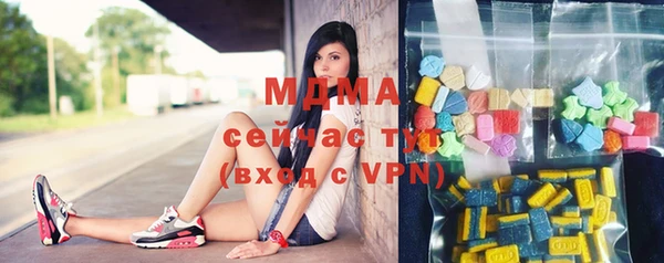 гашишное масло Балахна