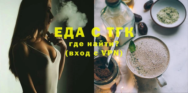 кокаин колумбия Баксан