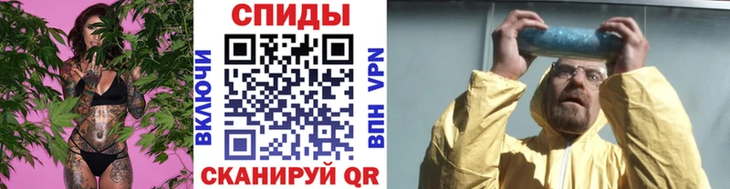 Первитин Декстрометамфетамин 99.9% Павловская