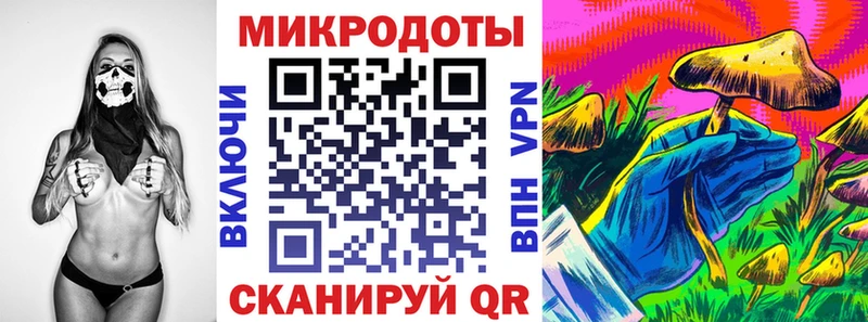 Псилоцибиновые грибы GOLDEN TEACHER  Павловская 